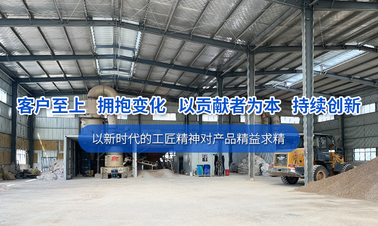 宜昌石灰石廠(chǎng)家