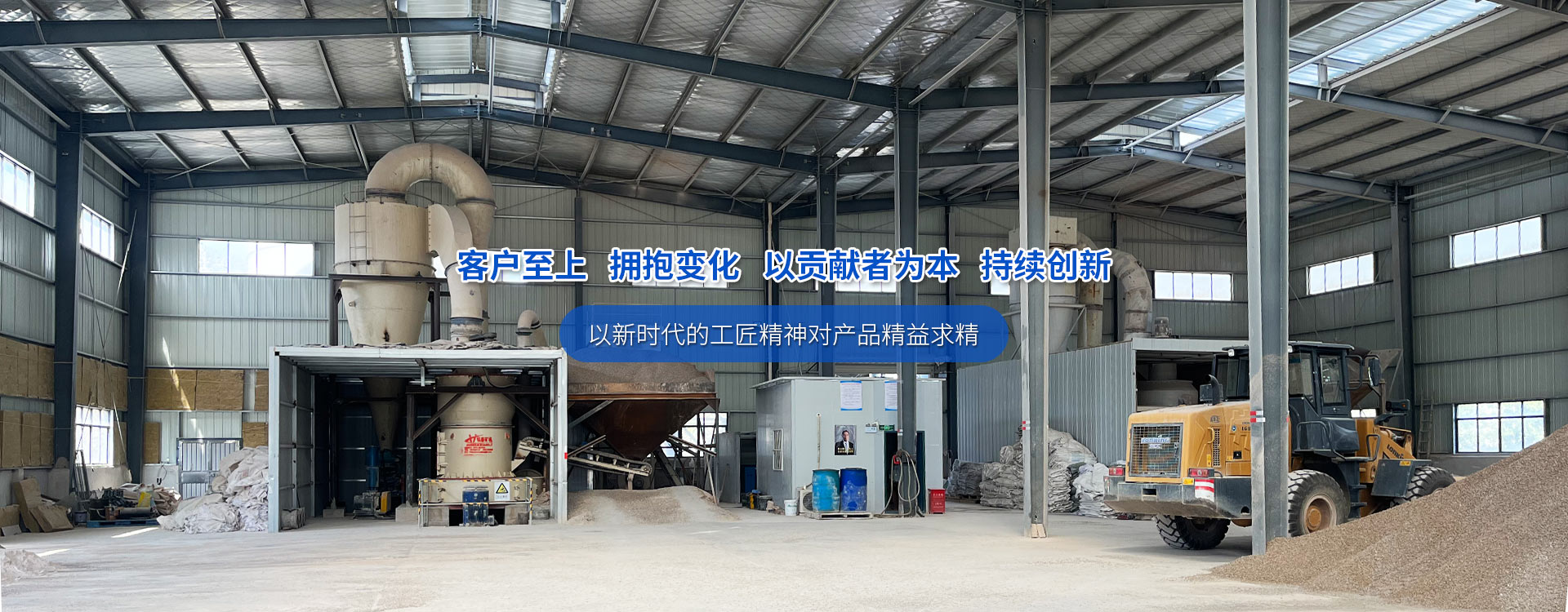 宜昌石灰石廠(chǎng)家